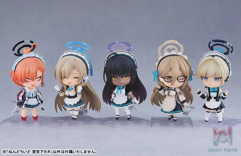 GSC – Nendoroid Blue Archive Murokasa Akane (Licensed)