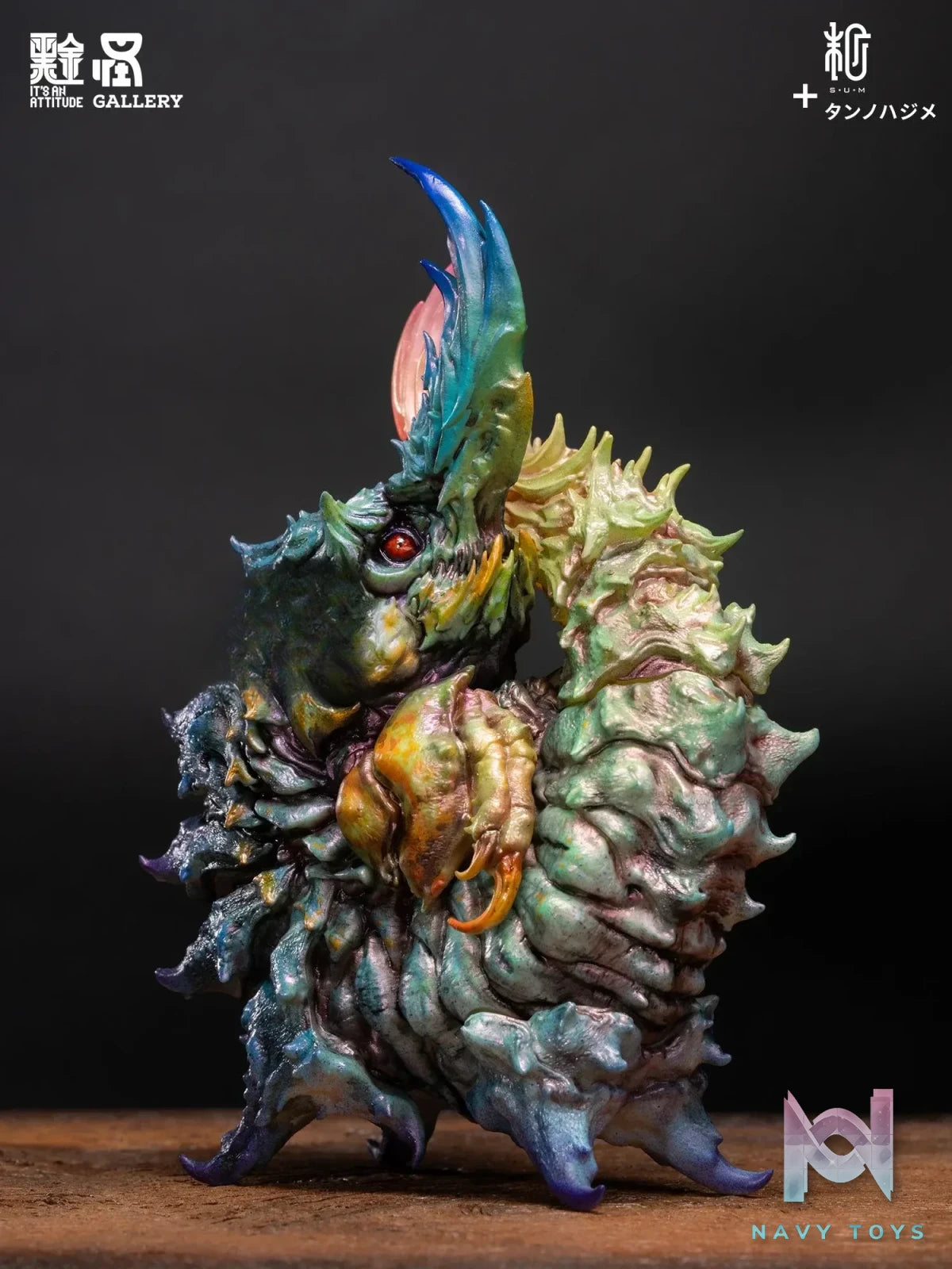 Manas SUM – 1/8 Earwig Statue (Licensed)
