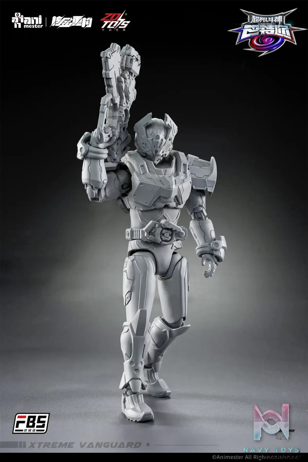AniMester X Nuclear Gold Reconstruction – Baatar X Tamil F.B.S. Initial Mech Grade 1/10 Action Figure (Licensed)