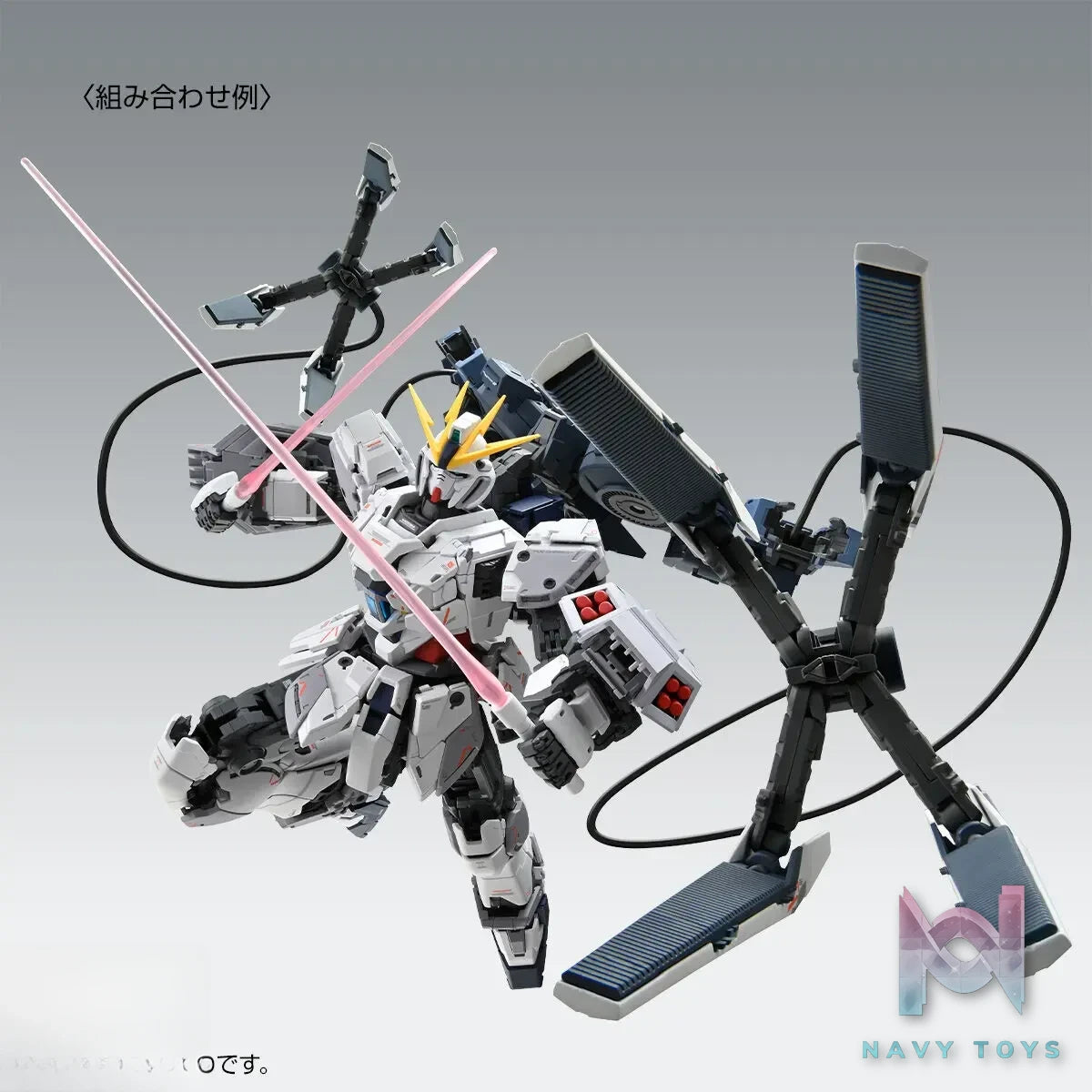 BANDAI – MG 1/100 NT Gundam C Equipment Ka Version (Licensed)