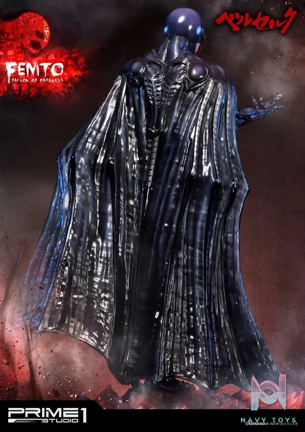 Ultimate Premium Masterline Berserk Femto, The Falcon of Darkness UPMBR-06 UPMBR-06EX (Licensed) - Prime 1 Studio resin statue Navy Toys anime figure