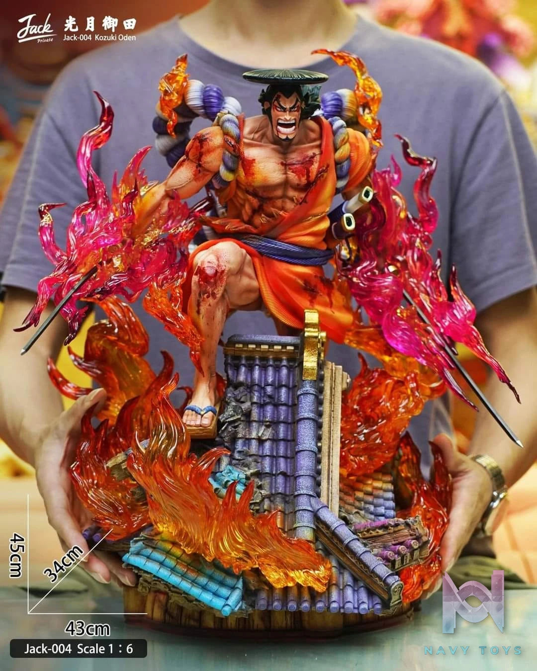 Jacksdo Studio - Kozuki Oden - One Piece resin statue jacksdo studio anime figure