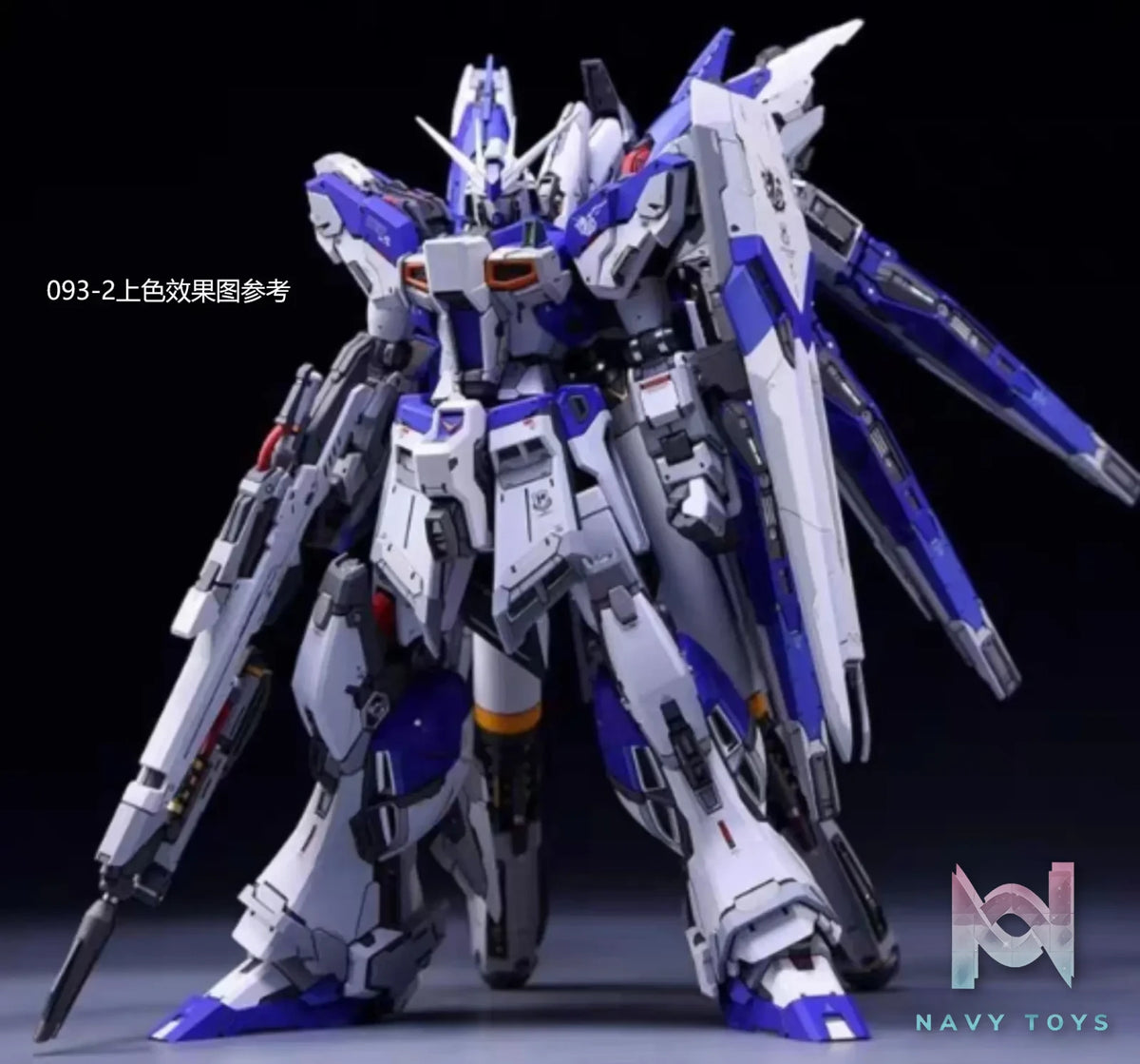 Mecha era Studio – Mobile Suit Gundam Space Warrior Mobile Form 093 and Heavy Armor Form 093-2