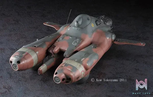 Hasegawa – Maschinen Krieger 1/20 Antigravity Armored Raider Pkf.85bis Griffon Plastic Model (Licensed)