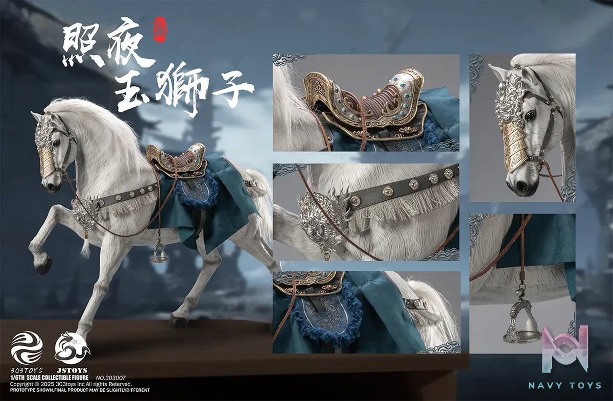 303TOYS x JSTOYS – 1/6 THREE KINDOMS – EVER-VICTORIOUS ZHAO YUN, ZILONG & LUMINOUS JADE LION 303005 303006 303007 (Licensed)