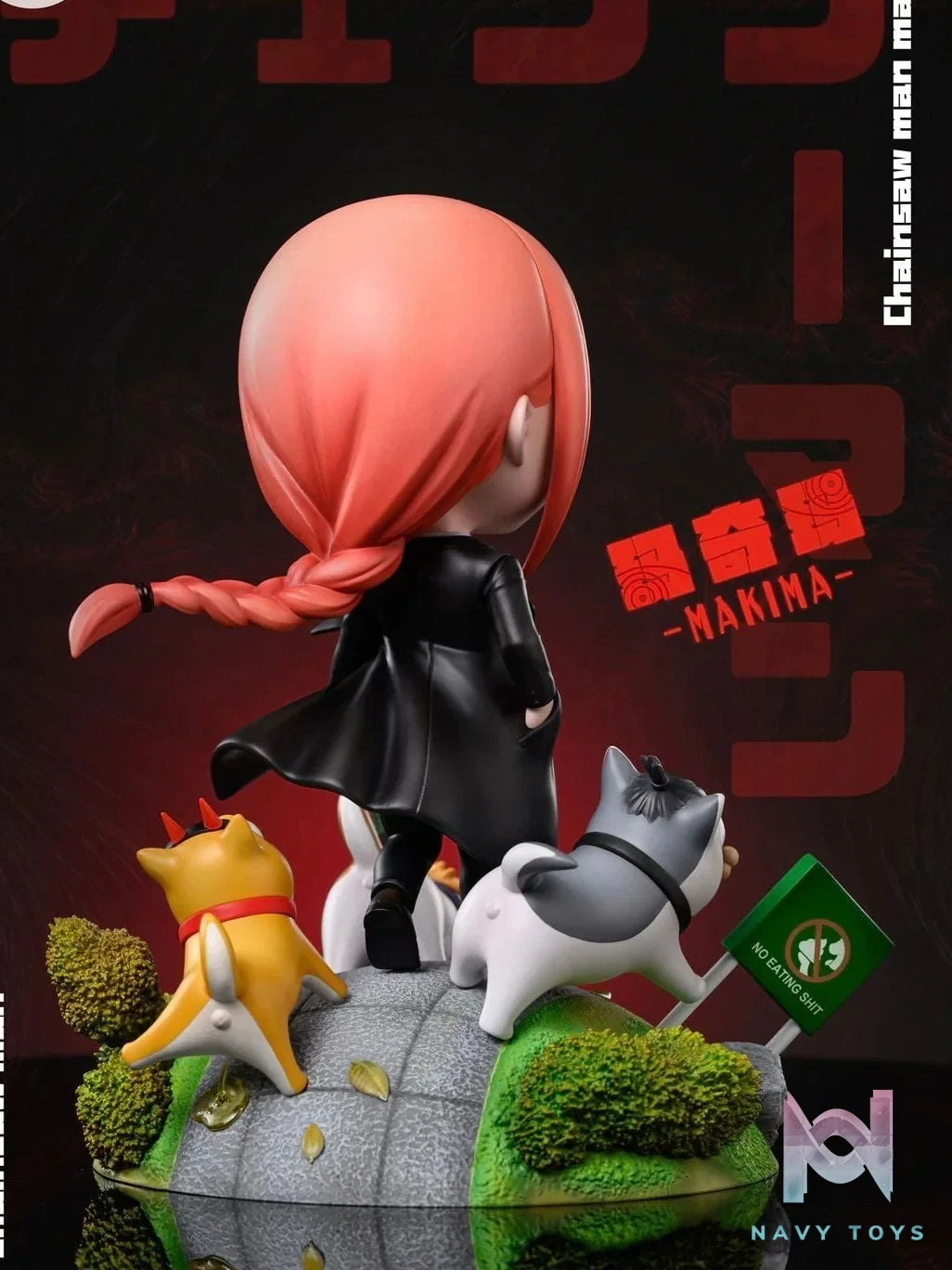 Makima - Chainsaw Man - Gaga Studio resin statue GAGA Studio anime figure
