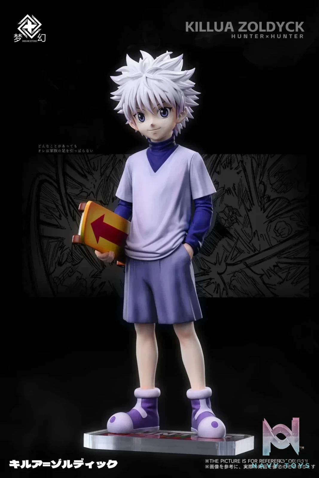 Dream Studio - Hunter x Hunter Protagonist Foursome resin statue Navy Toys anime figure