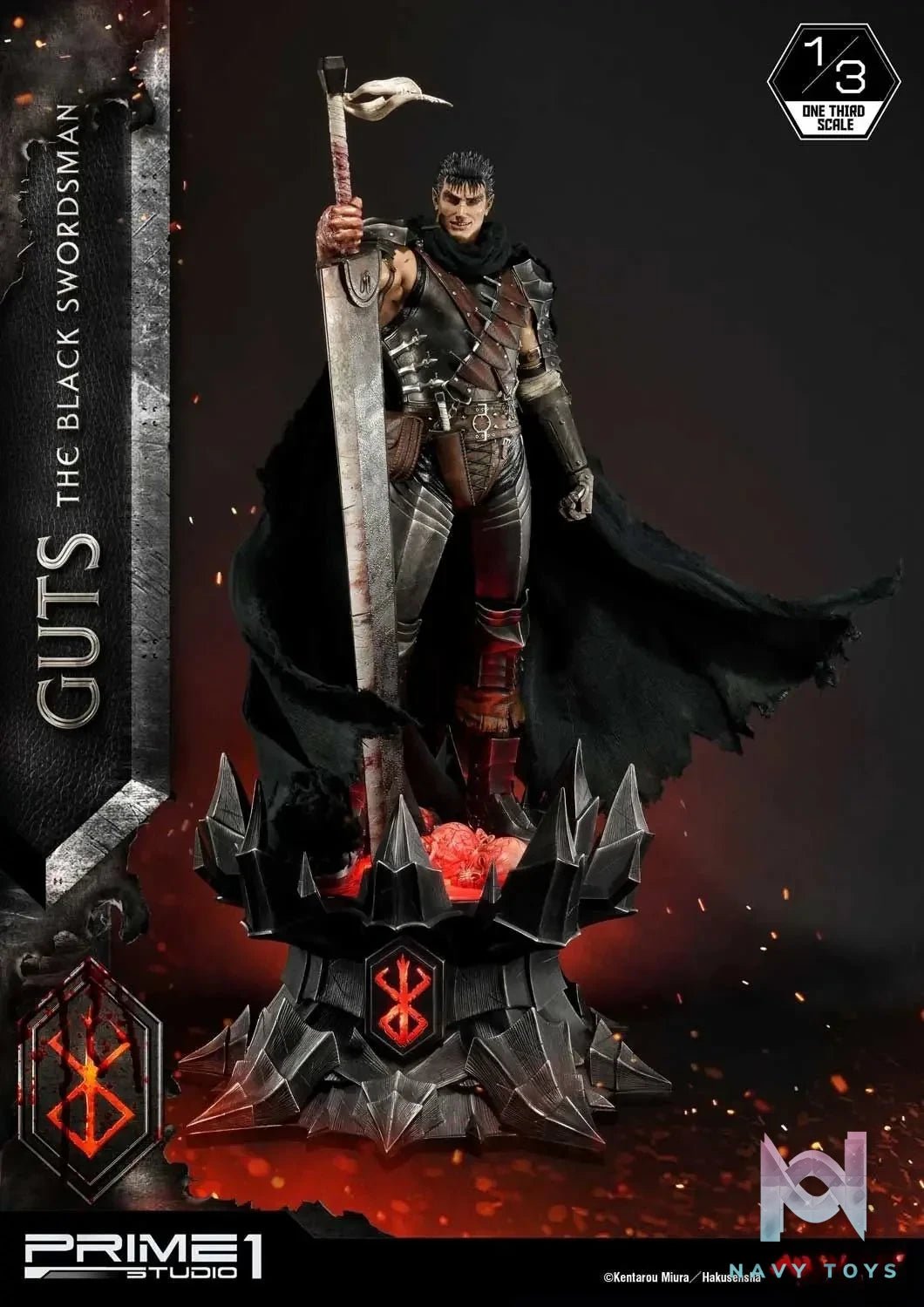 Museum Masterline Berserk Guts The Black Swordsman MMBR-01 MMBR-01DX (Licensed) - Prime 1 Studio resin statue Navy Toys anime figure