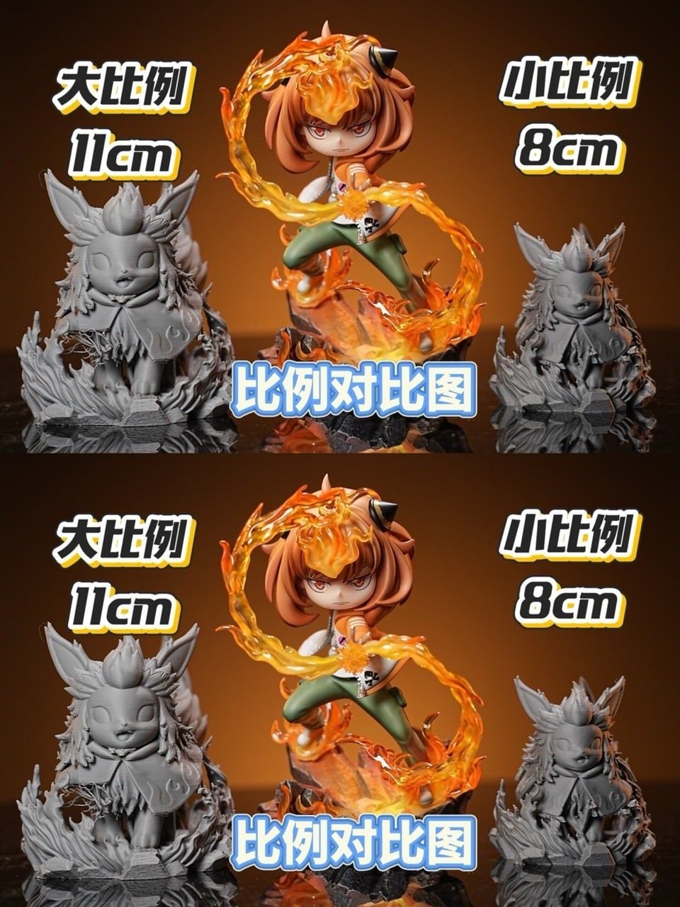 Flareon cos Rengoku - Pokemon - ZH Studio resin statue zh studio anime figure