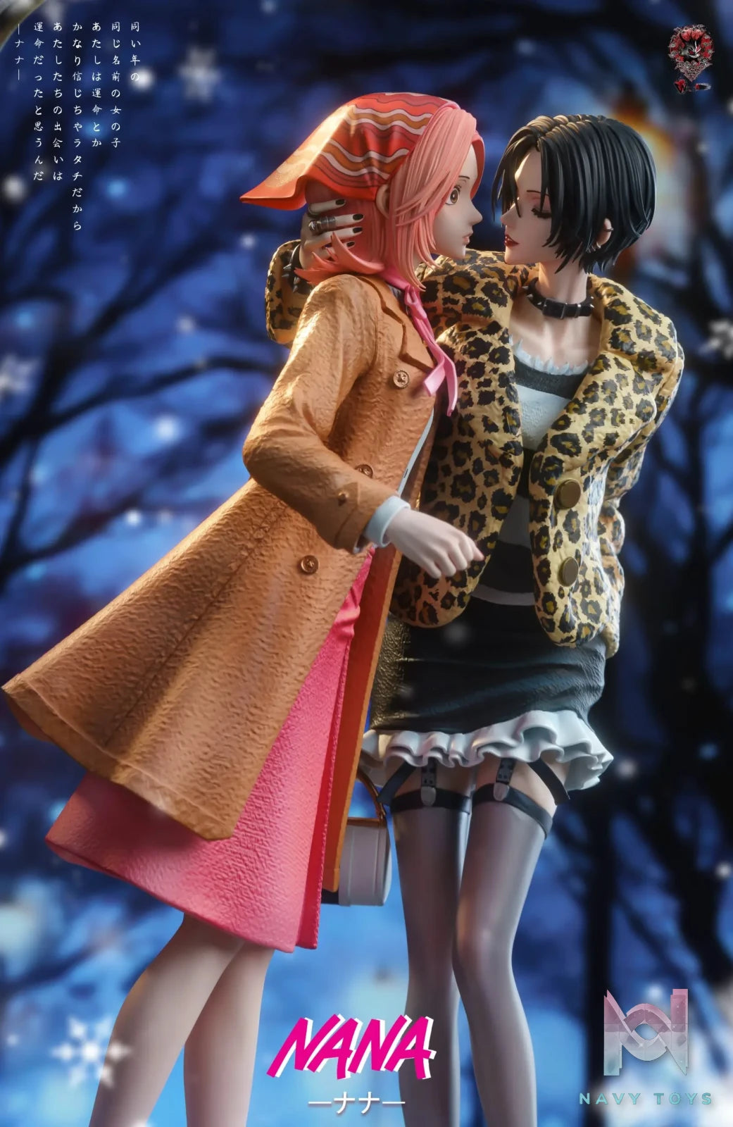 Weare A Design Studio – Komatsu Nana X Osaki Nana 3.0 NANA