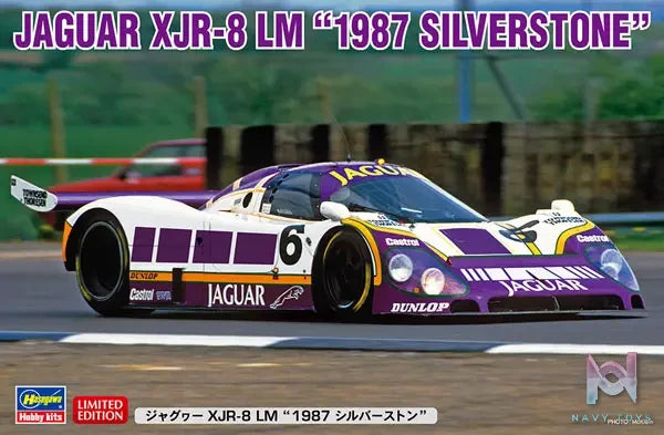 Hasegawa – 1/24 Scale Car Model #13 (Licensed)