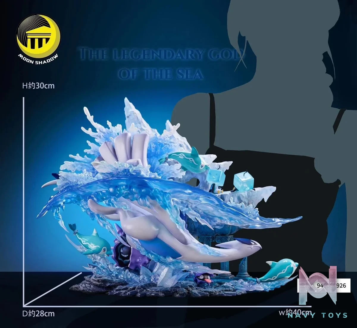 Lugia - Pokemon - Moon Shadow Studio resin statue Moon Shadow Studio anime figure