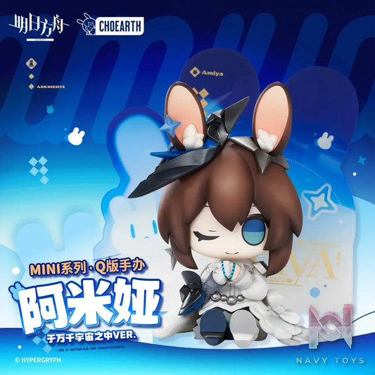 CHOEARTH – Arknights MINI Series Q Figure Amiya Among Infinite Universes Ver. (Licensed)