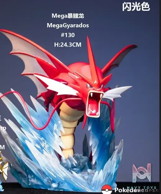 AYS Studio – Pokemon Magikarp Evolution Group & Gyarados Evolution Group