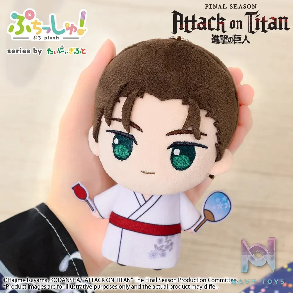 Bushiroad Creative – Attack on Titan Sunflower Ver. X Yukata Ver. Mini Plush Charm Vol. 2 (Licensed)