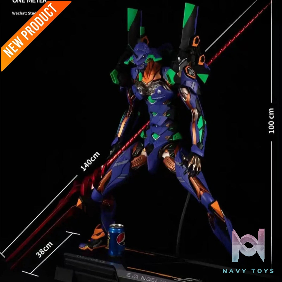 One meter studio – Neon Genesis Evangelion EVANGELION-01