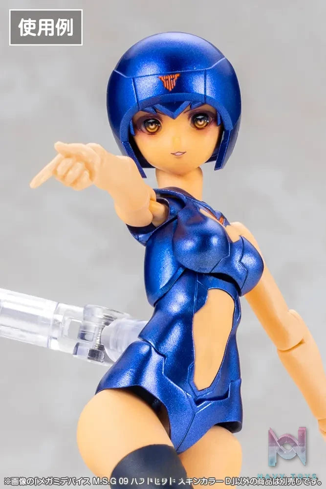 Kotobukiya – Megami Device M.S.G 09 Hand Set Skin Color C X D (Licensed)