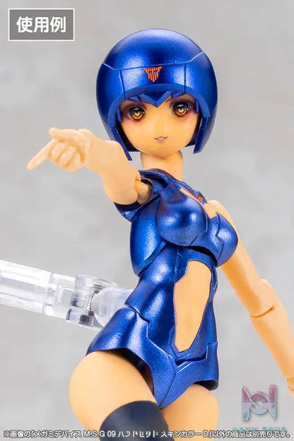 Kotobukiya – Megami Device M.S.G 09 Hand Set Skin Color C X D (Licensed)