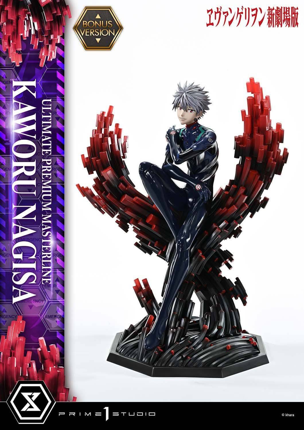 Kaworu Nagisa resin statue Prime 1 Studio anime figure