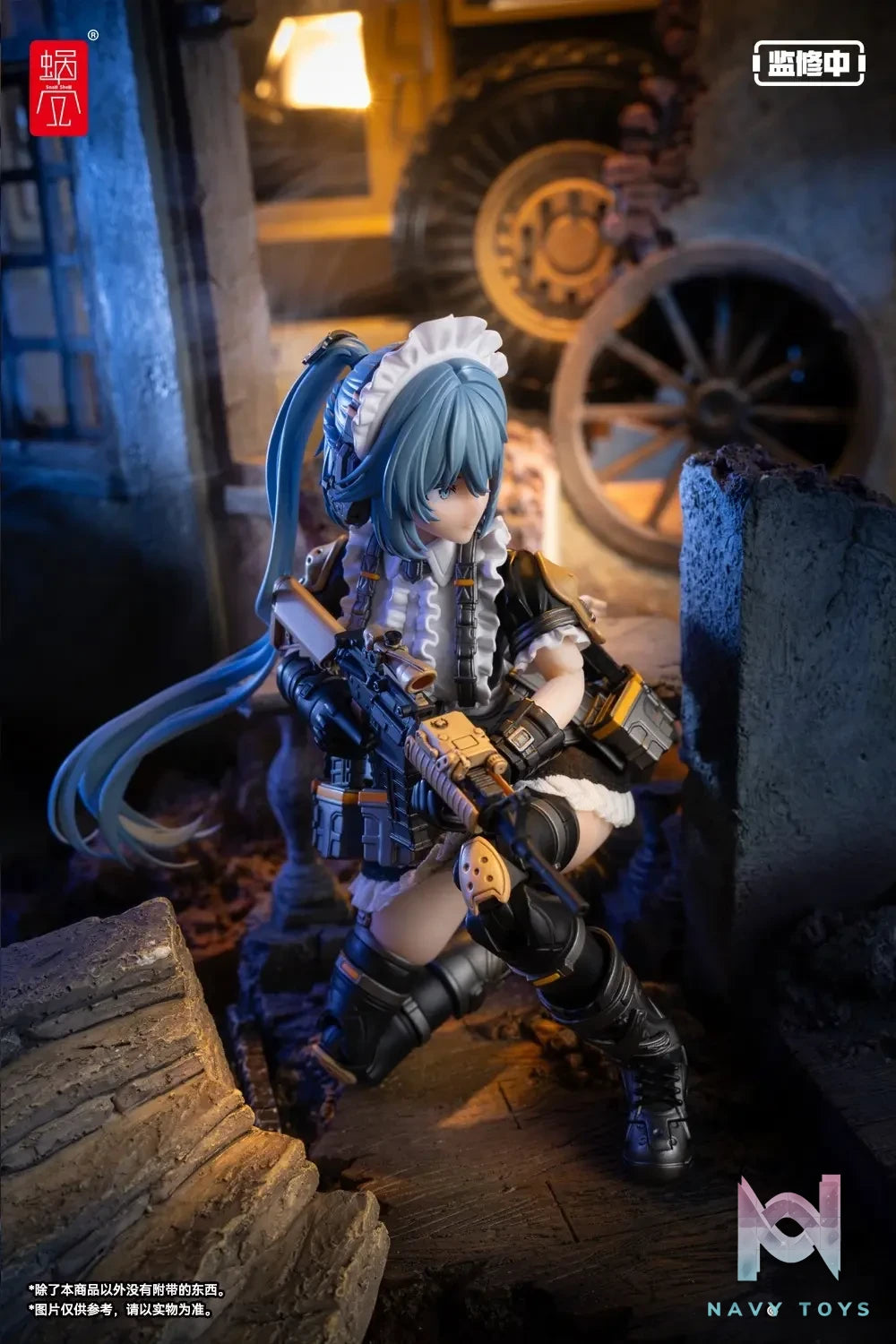 Snail Shell – Original RA-02 Tactical Maid Tokiwa Kazune (Licensed)