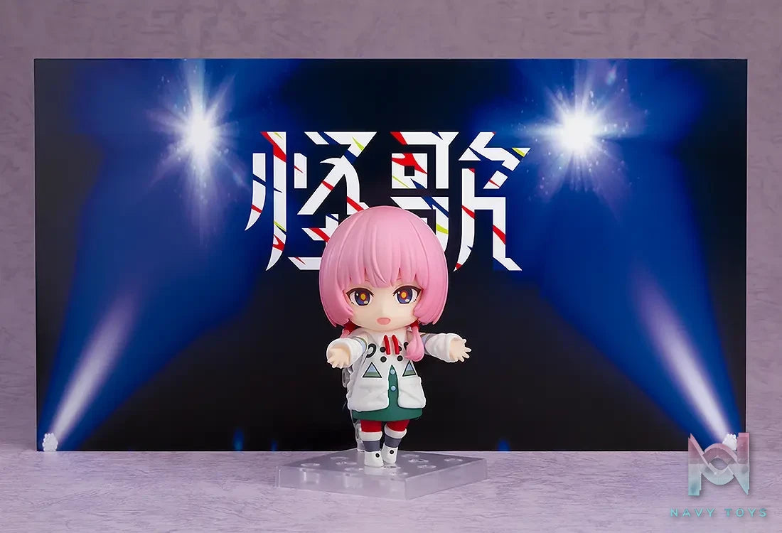 GSC Studio – VTuber KAF/KaFu Nendoroid