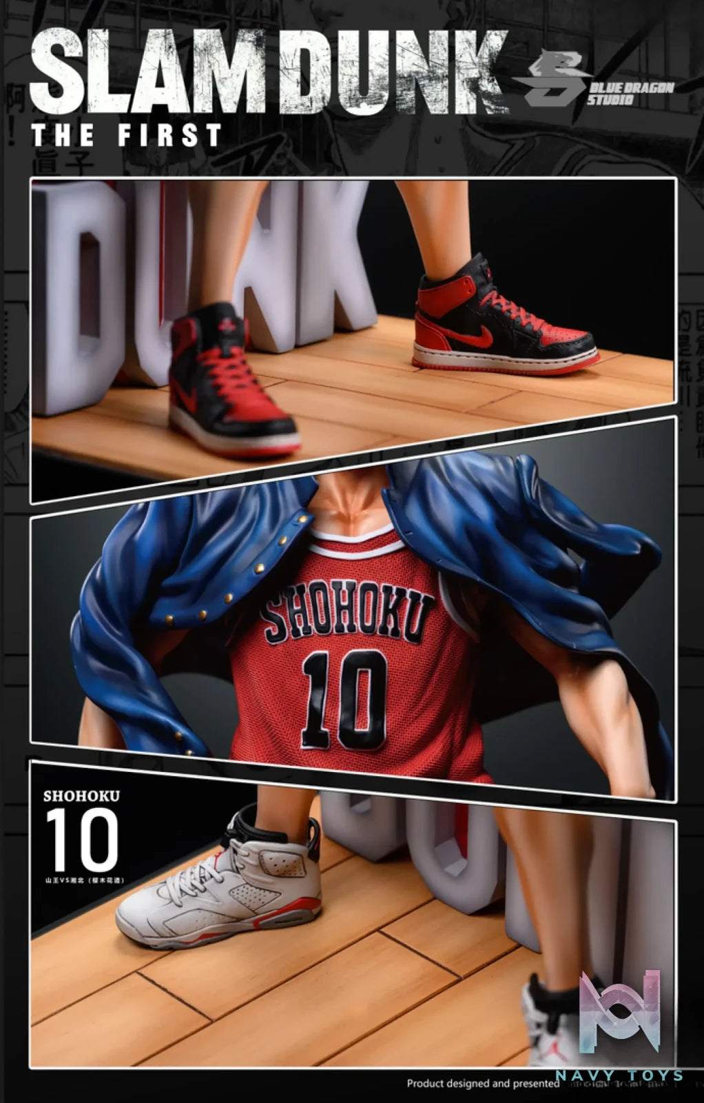 Blue Dragon Studio – Slam Dunk Standing HanamichiSakuragi