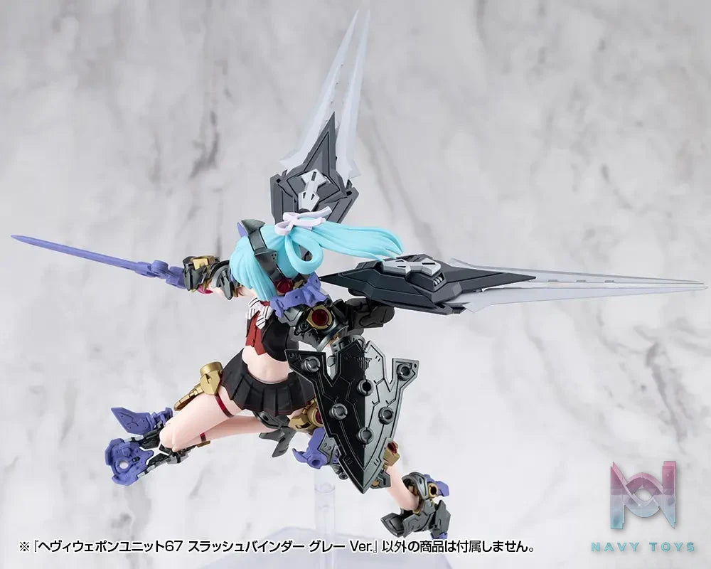 Kotobukiya – M.S.G Modeling Support Goods Heavy Weapon Unit 67 68 Slash Binder Gray Ver. X White Ver. (Licensed)