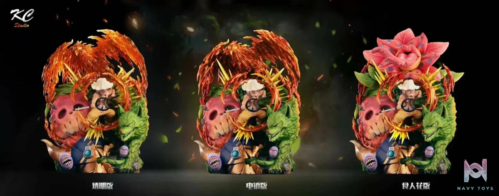 KC Studio – One Piece Usopp