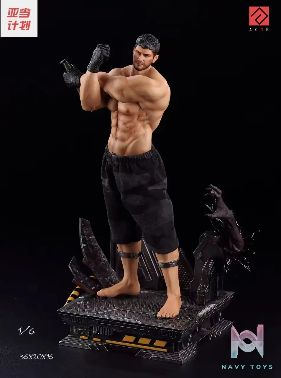 Acme Studio – Resident Evil Chris Redfield [CG Version]
