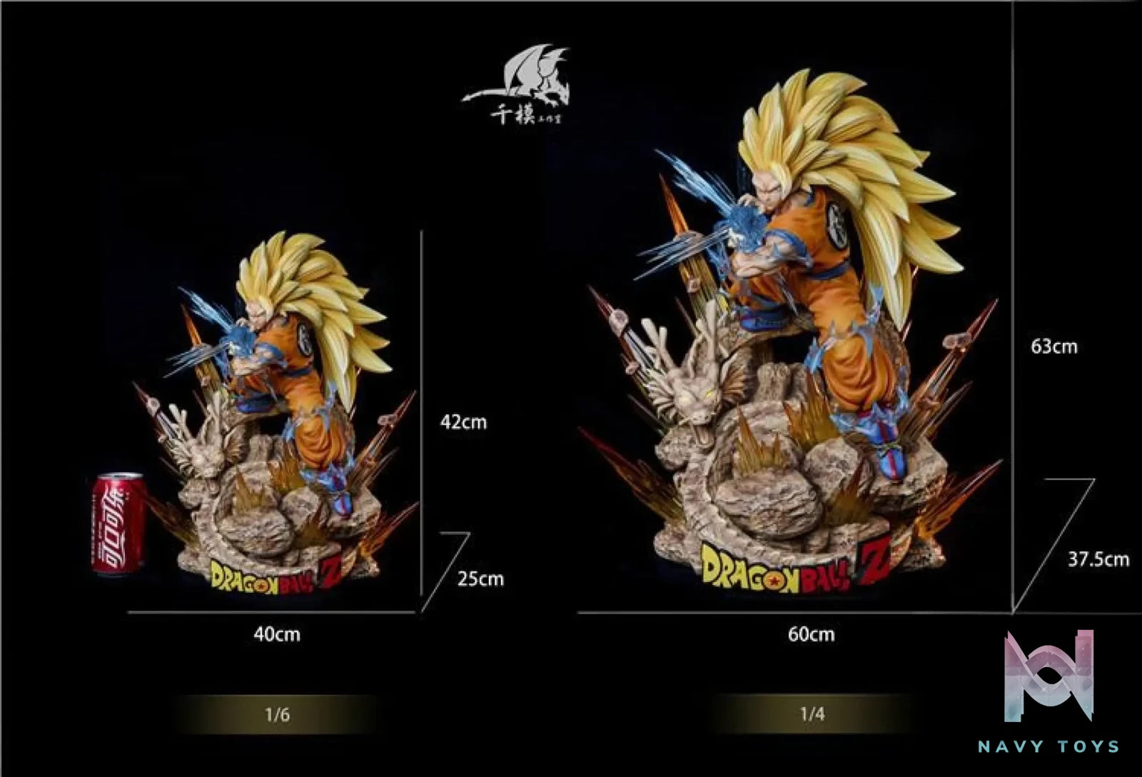 Qian Mo Studio – Dragon Ball Son Goku