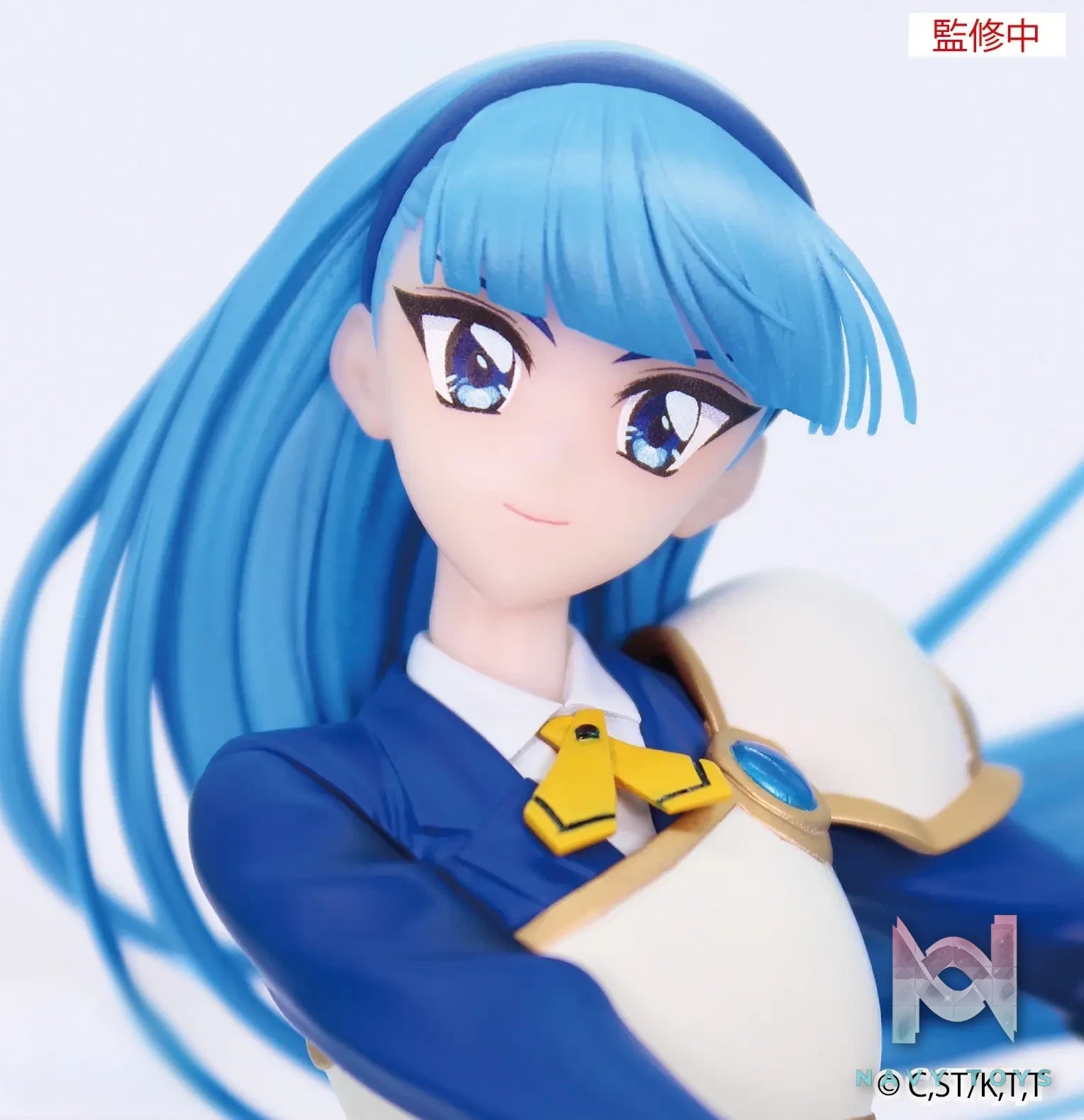 SYSTEM SERVICE – Vivit Magic Knight Rayearth Umi Ryuzaki Figure (Licensed)