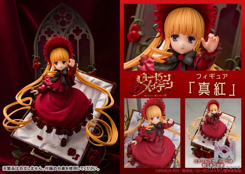 PROOF – TV Anime “Rozen Maiden” Suiginto & Shinku Complete Figure (Licensed)