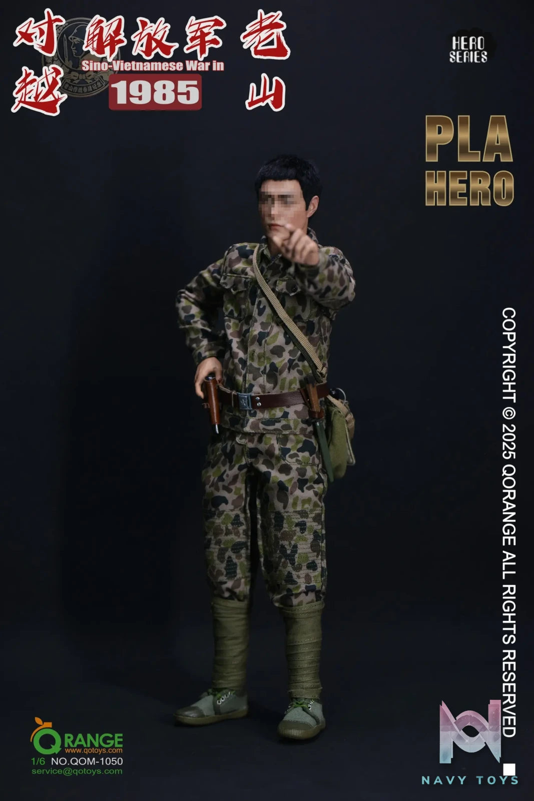 QORANGE QOTOYS – Original QOM-1050 PLA in Laoshan Campaign 1/6 Scale Figure Set