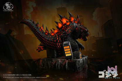 Come On Studio – Godzilla Chibi Godzilla