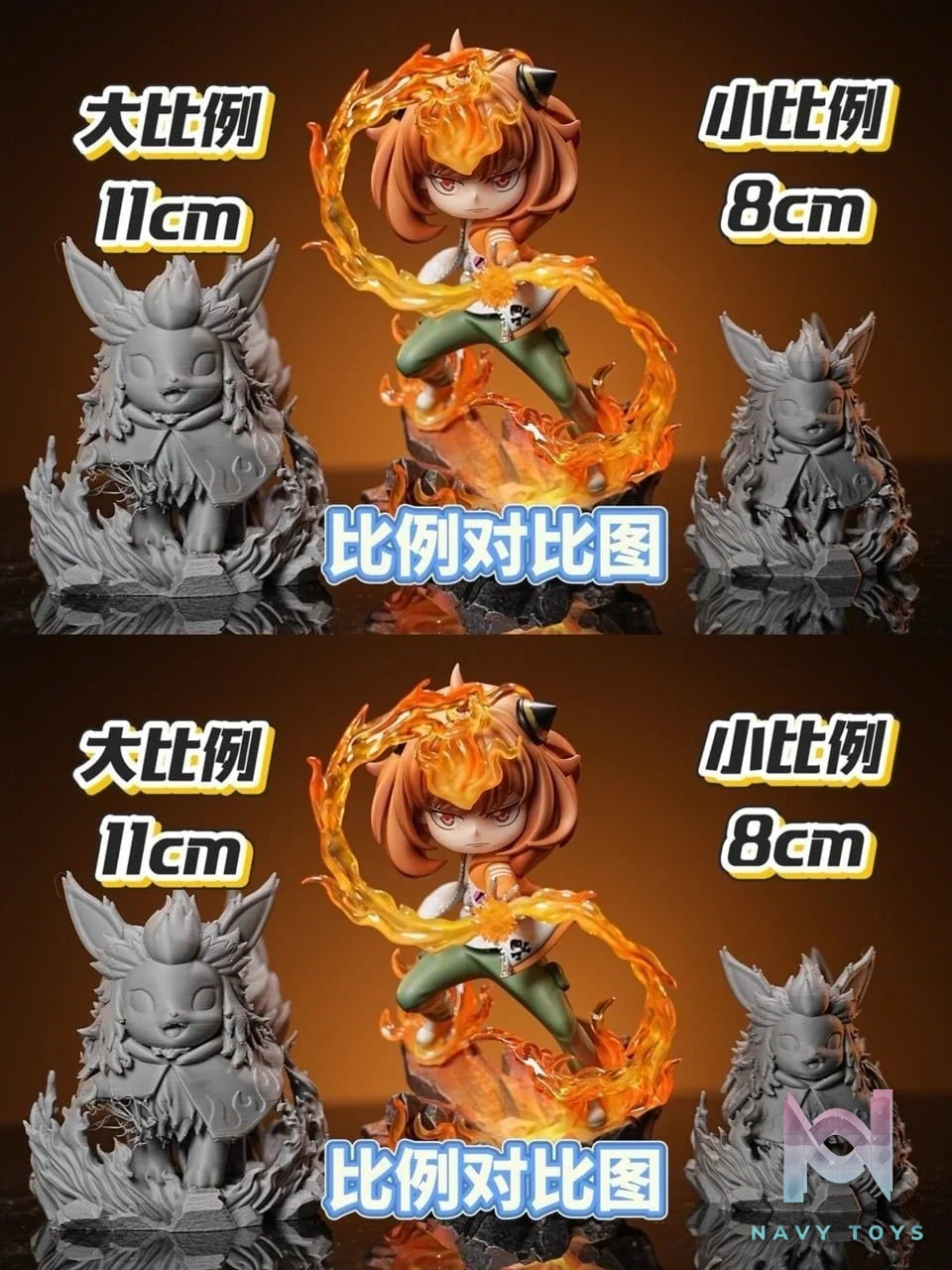 Flareon cos Rengoku - Pokemon - ZH Studio resin statue zh studio anime figure