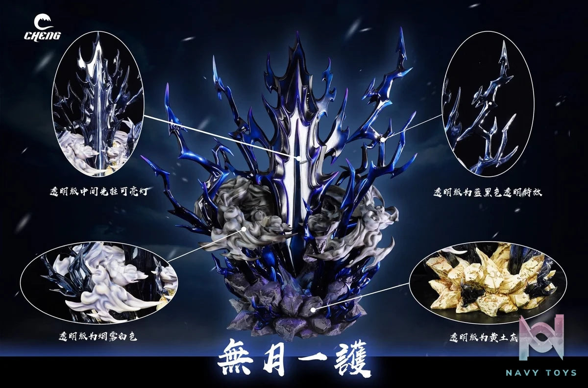 Mugetsu Ichigo - Bleach - Cheng Studio resin statue Cheng Studio anime figure