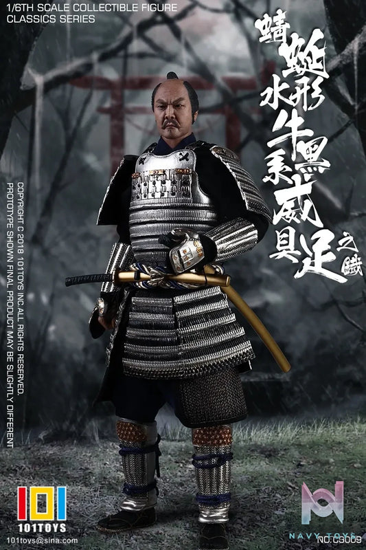 101TOYS – 1/6 CLASSICS SERIES Dragonfly Water Shaped Cattle X ODA NOBUNAGA NO.CS009 CS010 (Licensed)