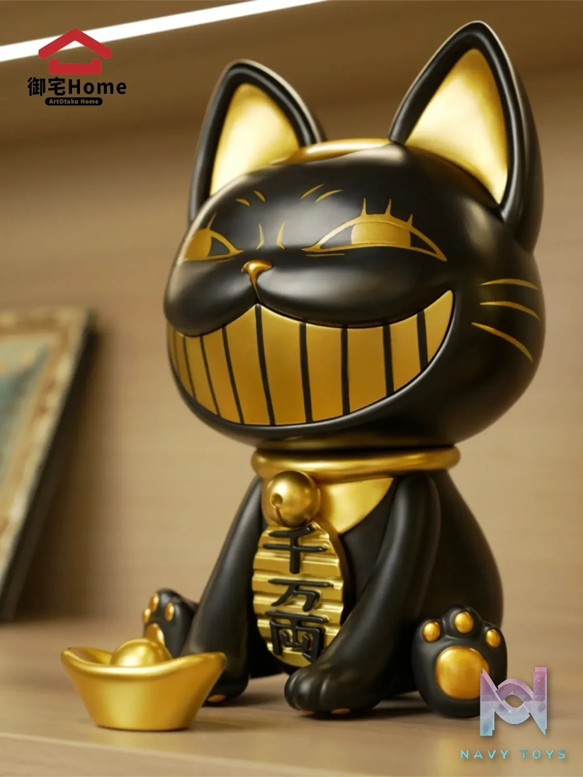 ArtOtaku Home Studio – Turbo granny Lucky Cat Dandadan