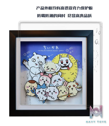 KALA HOME Studio – Chiikawa Multiple Characters 3D Decorative Painting Chiikawa