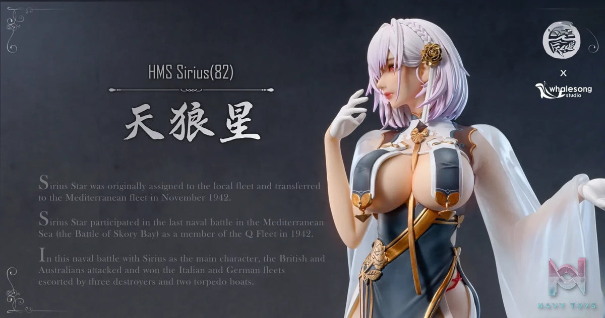 Art Of Eden Studio X Whale Song Studio – HMS Sirius (82)