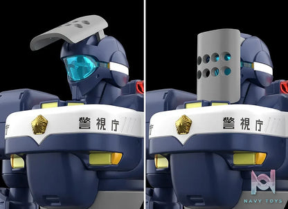 GSC – MODEROID Patlabor AV-98 Ingram X MPL-97S Python Plastic Model (Licensed)