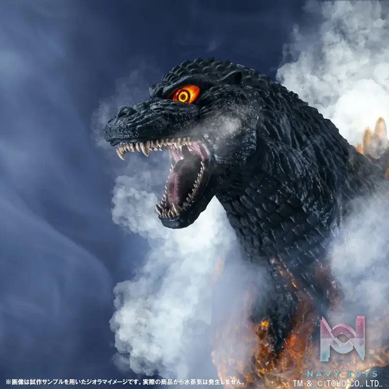 MegaHouse – UA Monsters Godzilla (1995) Complete Figure (Licensed)