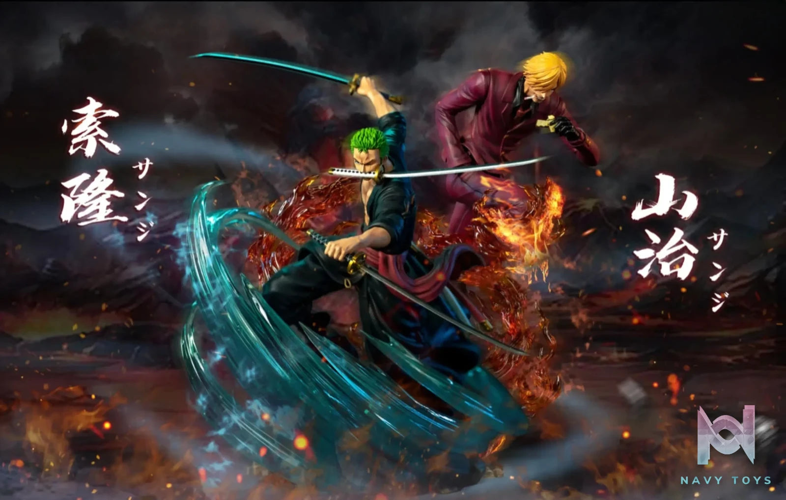0F Studio – One Piece Straw Hat Pirates Zoro And Sanji