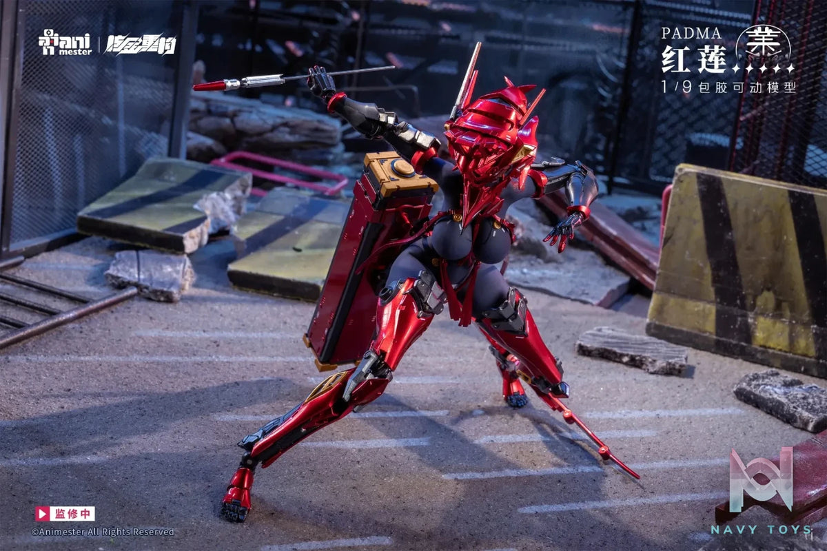 AniMester X Nuclear Gold Reconstruction – Padma 1/9 Seamless Action Figure (Licensed)