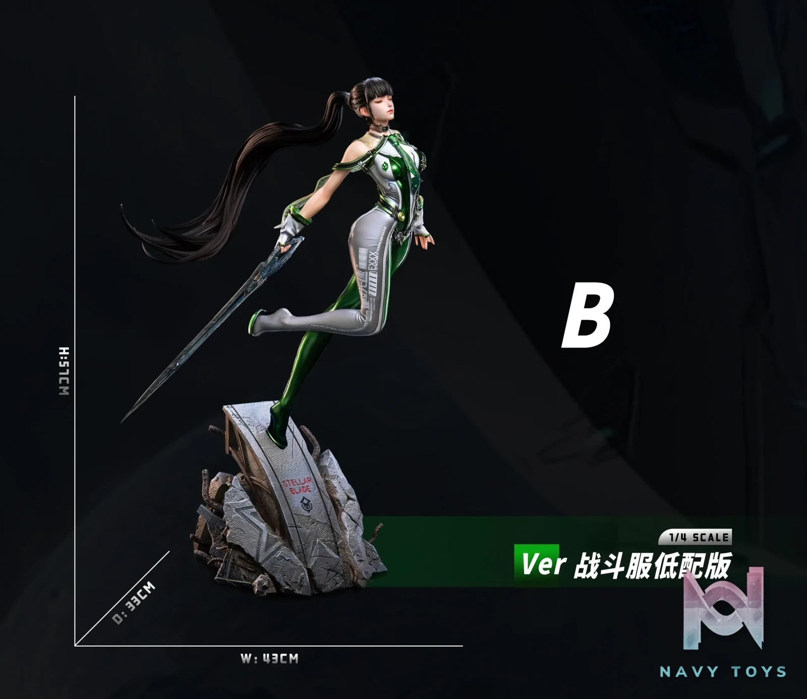 Coolbear studio – Eve Stellar Blade