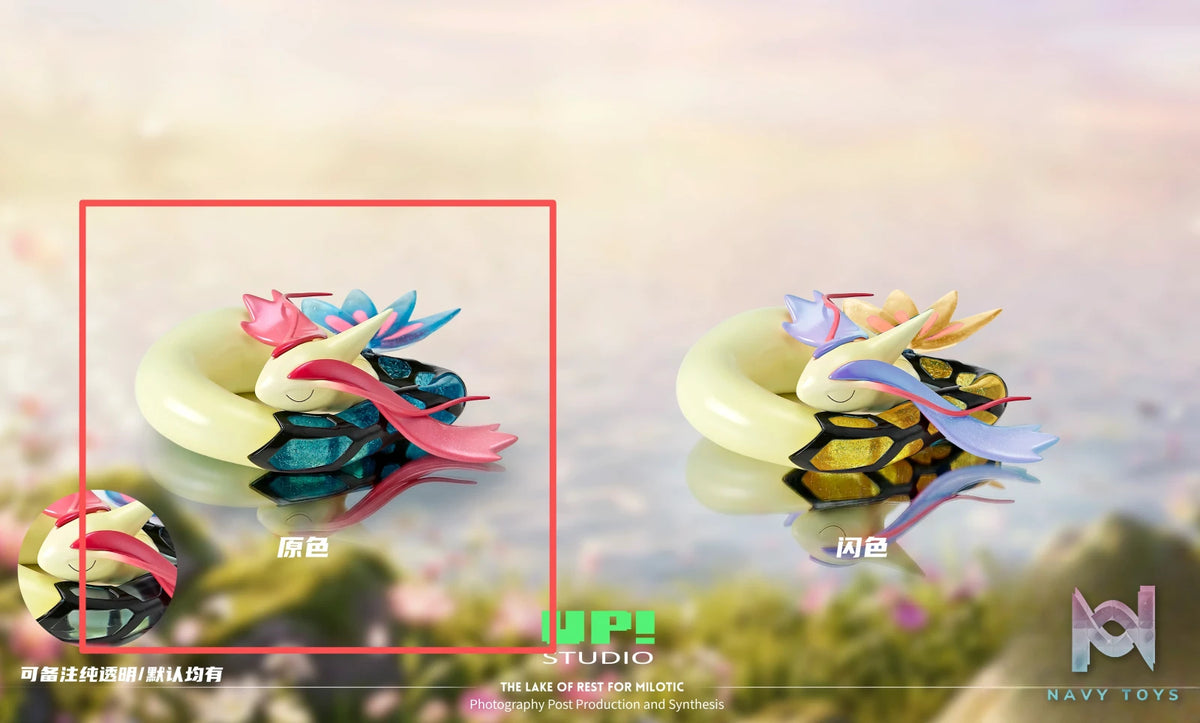 UP Studio – Feebas X Milotic Evolution Group Pokémon