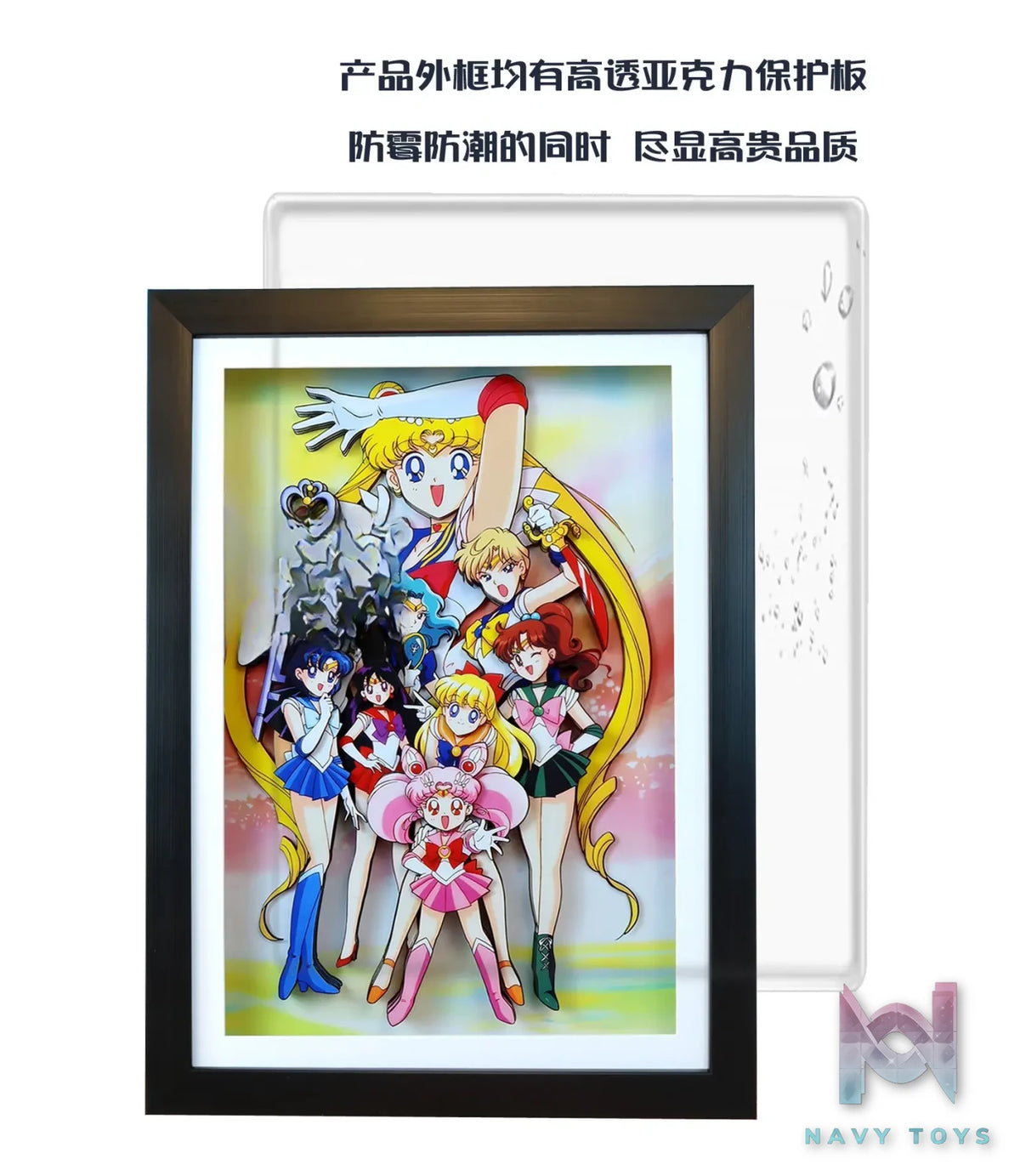 KALA HOME Studio – Sailor Moon Multiple Characters #03 3D Decorative Painting Sailor Moon