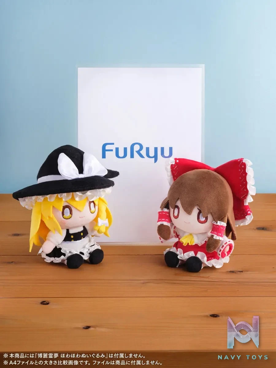 FURYU – Touhou Project Reimu Hakurei X Marisa Kirisame Howahowa Plush (Licensed)