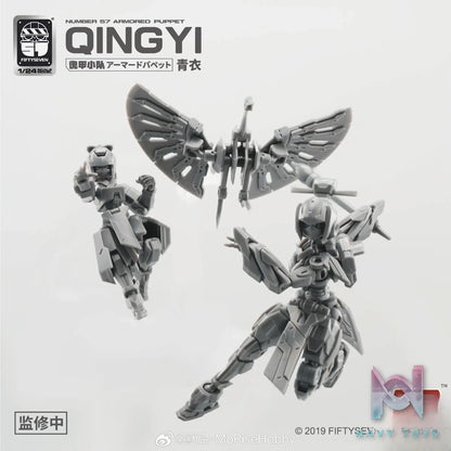 KEMO – Puppet Armor Team Qingyi (Licensed)