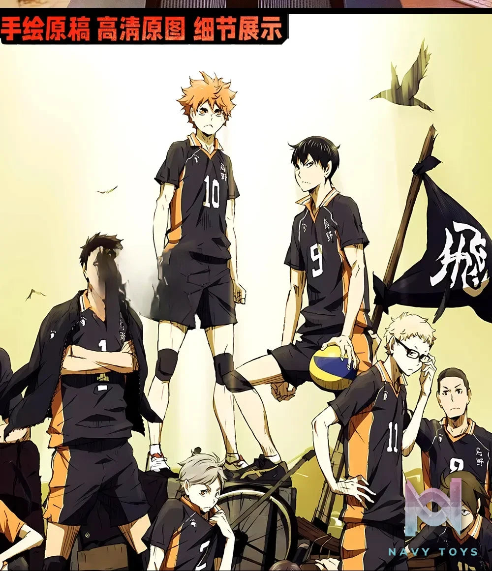 KALA HOME Studio – Haikyu!! Multiple Characters #02 3D Decorative Painting Haikyu!!